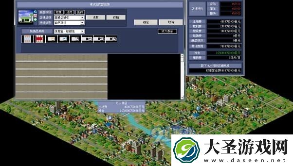 方块喜加一！便利商店4免费领取地址
