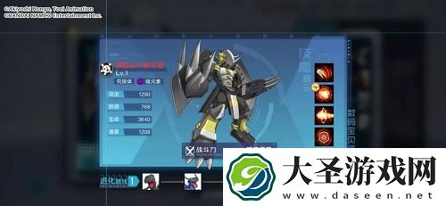 数码宝贝新世纪白虎兽阵容推荐攻略