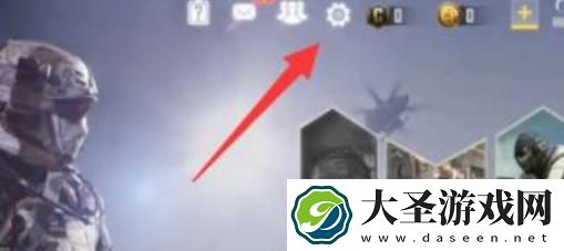 使命召唤怎么设置中文