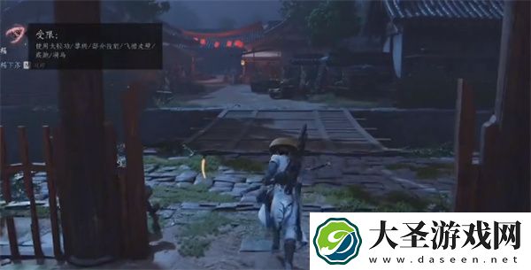燕云十六声交易系统介绍说明