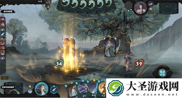 上古河图人族剑仙李四角色介绍