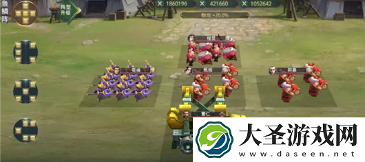 卧龙吟2五魏队怎么玩