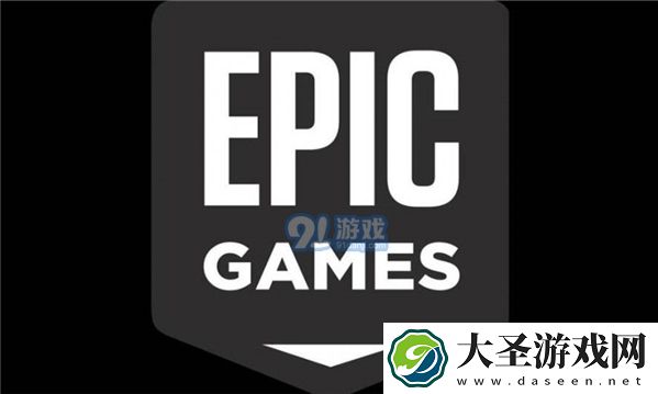 11月Epic喜加一大全