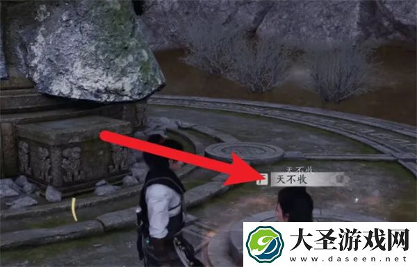 燕云十六声盲女雕像任务攻略分享