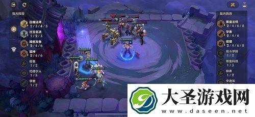 金铲铲之战双城之战S6幽魂法师第三关通关攻略