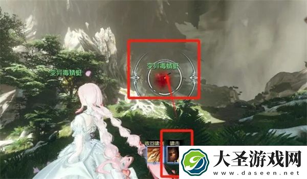 逆水寒手游说英雄卡剑意横秋获取方法
