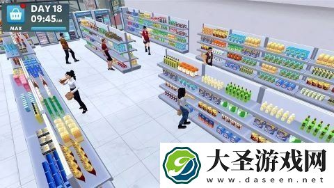 我的超市之旅