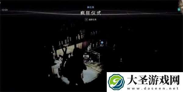 七日世界疯狂仪式藏宝图在哪