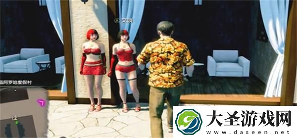 如龙8外传夏威夷海盗性感姐妹船员怎么招募