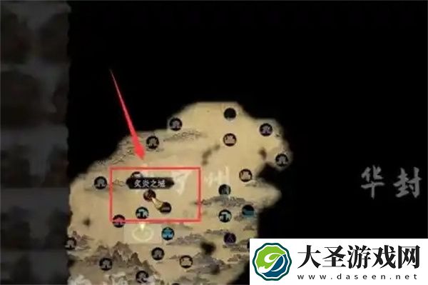 鬼谷八荒手游炙炎之域位置一览
