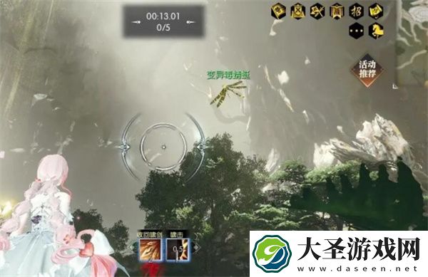 逆水寒手游说英雄卡剑意横秋获取方法
