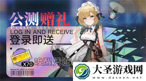 重构