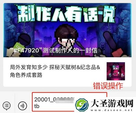 霓虹深渊无限兑换码礼包码大全最新