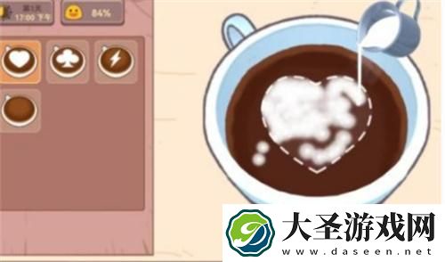 可口的咖啡怎么拉花