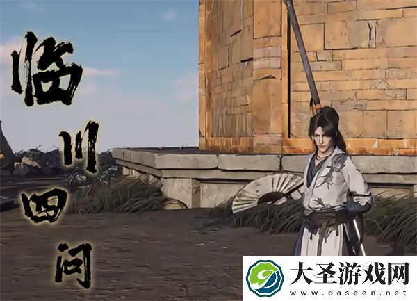 燕云十六声扇子轻功学习方法分享