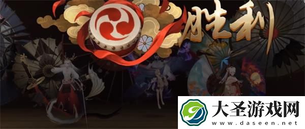 阴阳师残局得胜愿予还怎么过