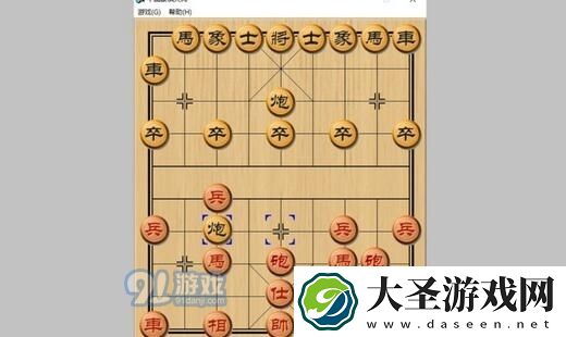 方块喜加一!中国象棋大师免费领取地址