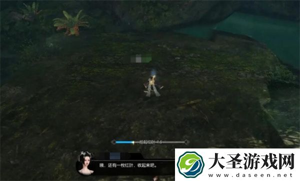 逆水寒手游迷天倒转奇遇任务攻略分享