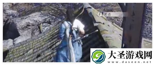 燕云十六声慈心镇宝箱位置分享