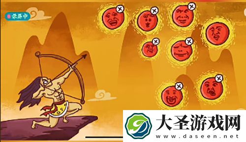 老铁扎心了2第61关后羿射日怎么过