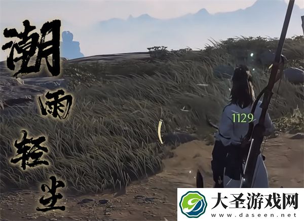 燕云十六声扇子轻功学习方法分享