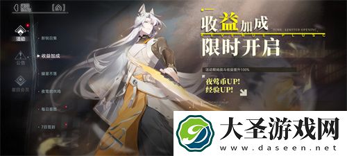 重构