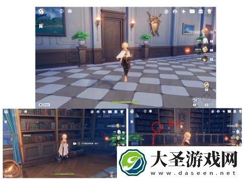 原神少女薇拉的忧郁全套书卷在哪里