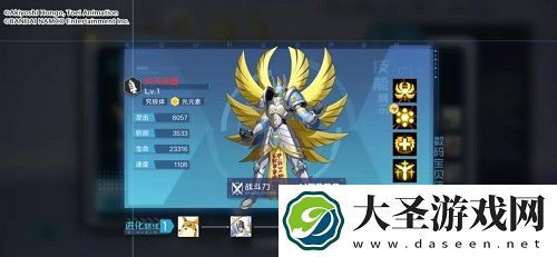 数码宝贝新世纪白虎兽阵容推荐攻略