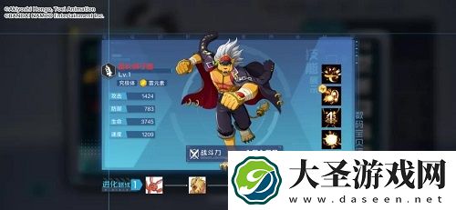 数码宝贝新世纪白虎兽阵容推荐攻略