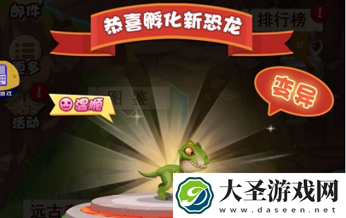 超神小队阵容搭配推荐攻略