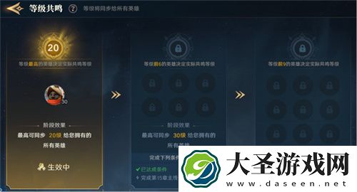 2025全新英雄战争策略手游