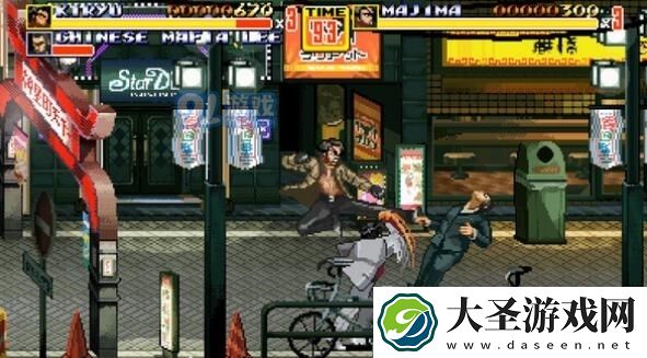 Steam喜加一！Streets