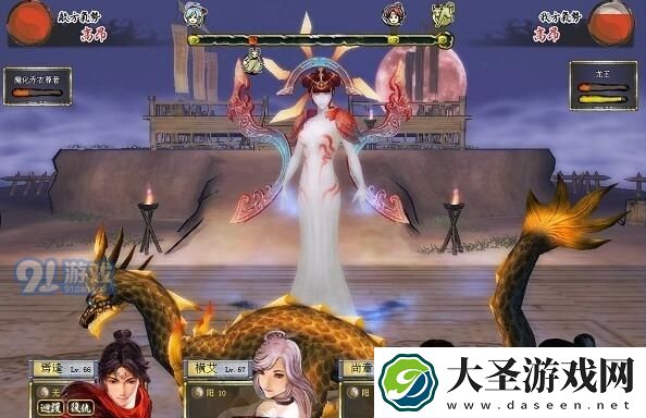 方块喜加一！轩辕剑