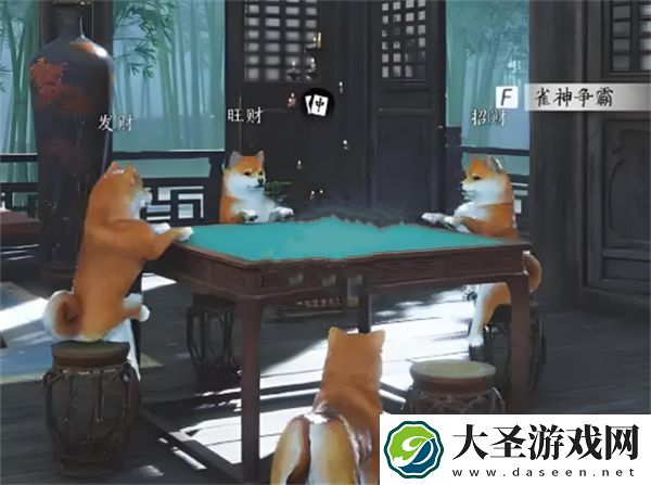 燕云十六声麻将玩法介绍说明