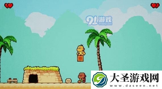 itch.io喜加一！Adventure
