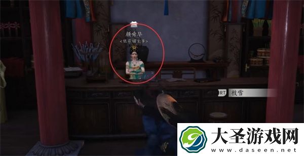 燕云十六声海棠醉梦任务攻略分享
