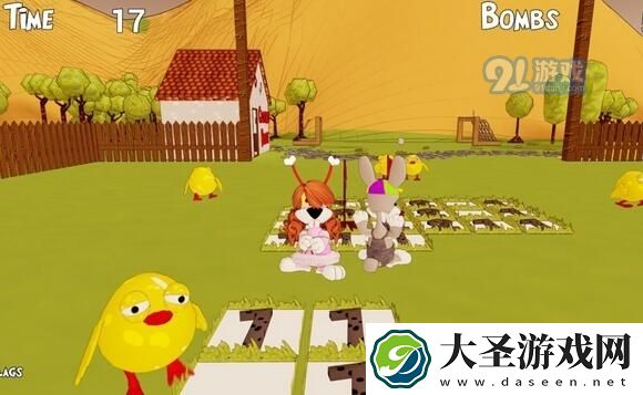 微软喜加一！Bunny