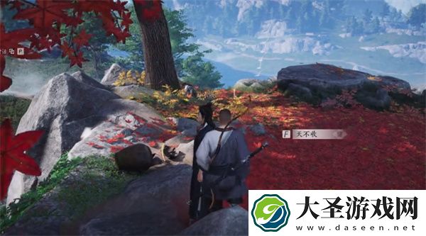 燕云十六声信纸碎片二获取位置分享