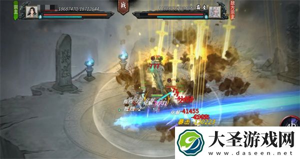 鬼谷八荒手游厉凝霜好感度提升攻略