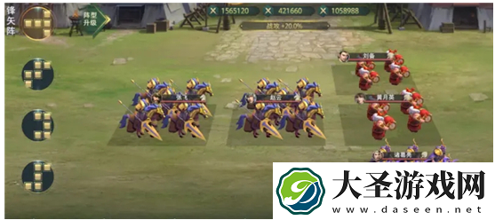 卧龙吟2PVP五蜀阵容怎么搭配