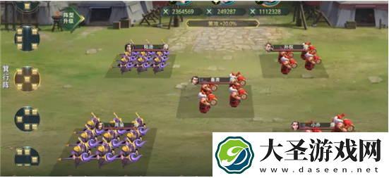卧龙吟2PVP五吴策攻队怎么玩