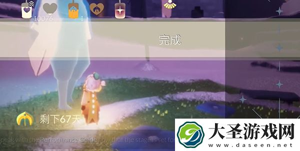 光遇表演季第一个任务怎么做