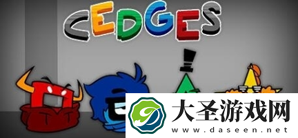 Steam喜加一！CEdges在哪免费领取