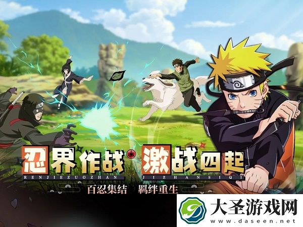 战神纪百忍集结兑换码礼包码大全最新