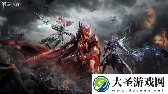全民奇迹2新区开服时间表最新