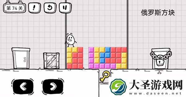 抖音茶叶蛋大冒险第74关怎么过