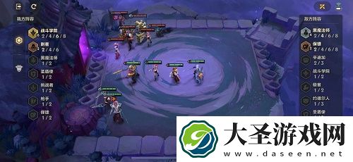 金铲铲之战双城之战暮光之战幽魂法师通关攻略大全