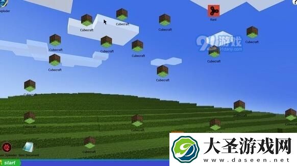 Steam喜加一！Starting