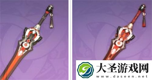 原神神里绫人四星武器选什么