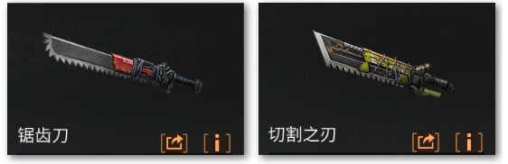 明日之后格挡怎么提升